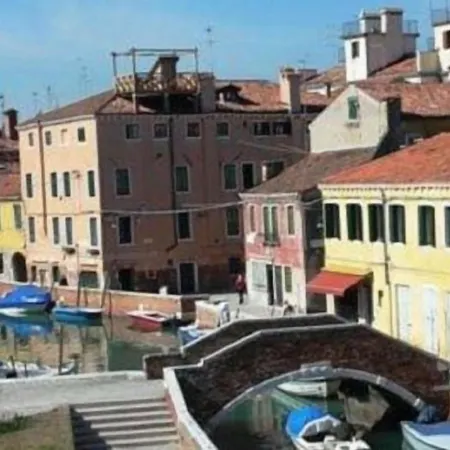 Апартаменты Ca' Gioiosa Venice *