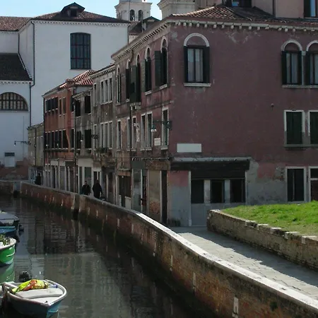 Appartement Ca' Gioiosa Venise