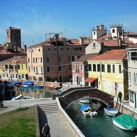 Ca' Gioiosa Appartement
