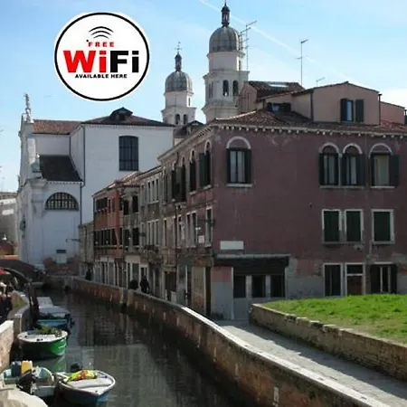 Apartamento Ca' Gioiosa
