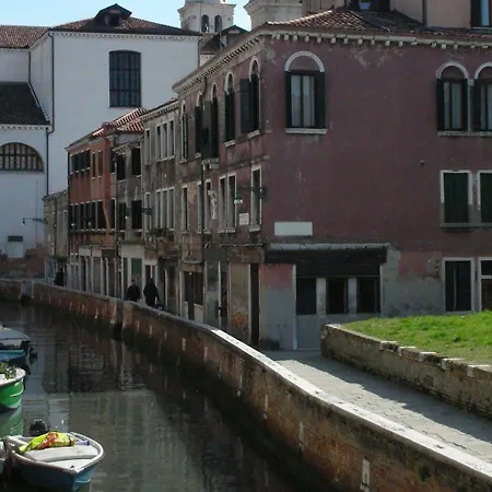 Apartamento Ca' Gioiosa Venecia